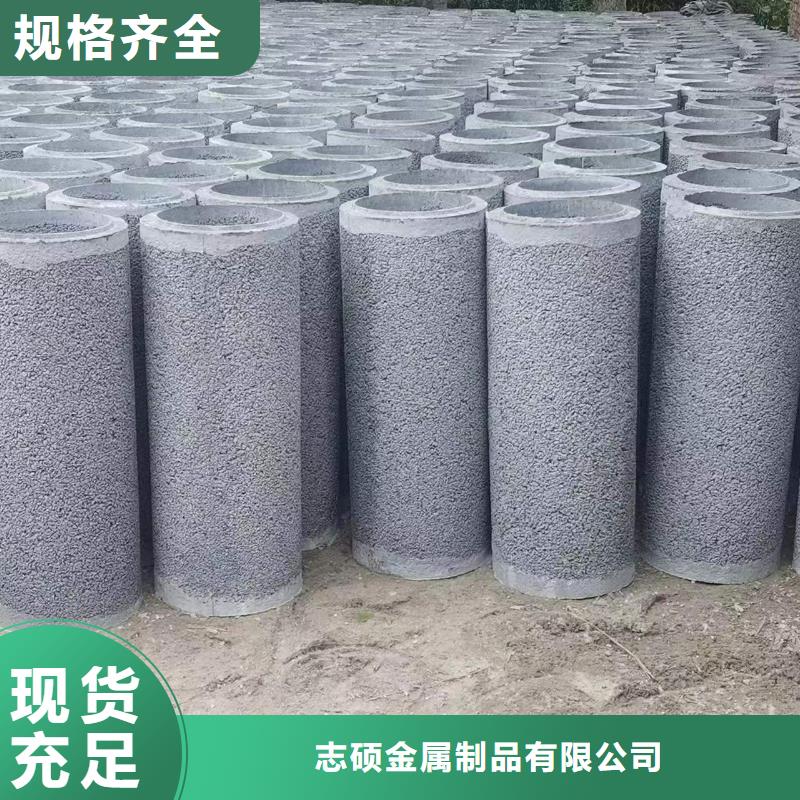無砂透水管內(nèi)徑400mm現(xiàn)貨充足
