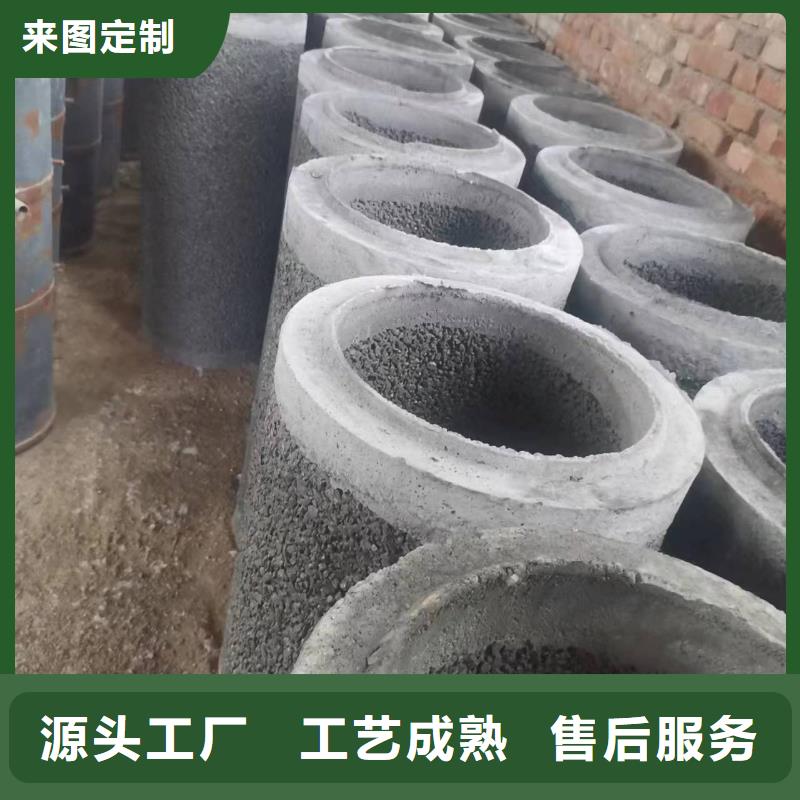 鋼筋混凝土管外徑800廠家