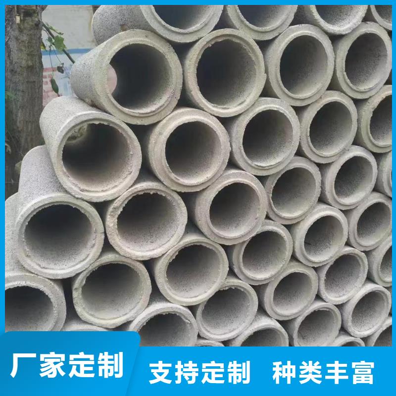 無砂透水管外徑400加工定制
