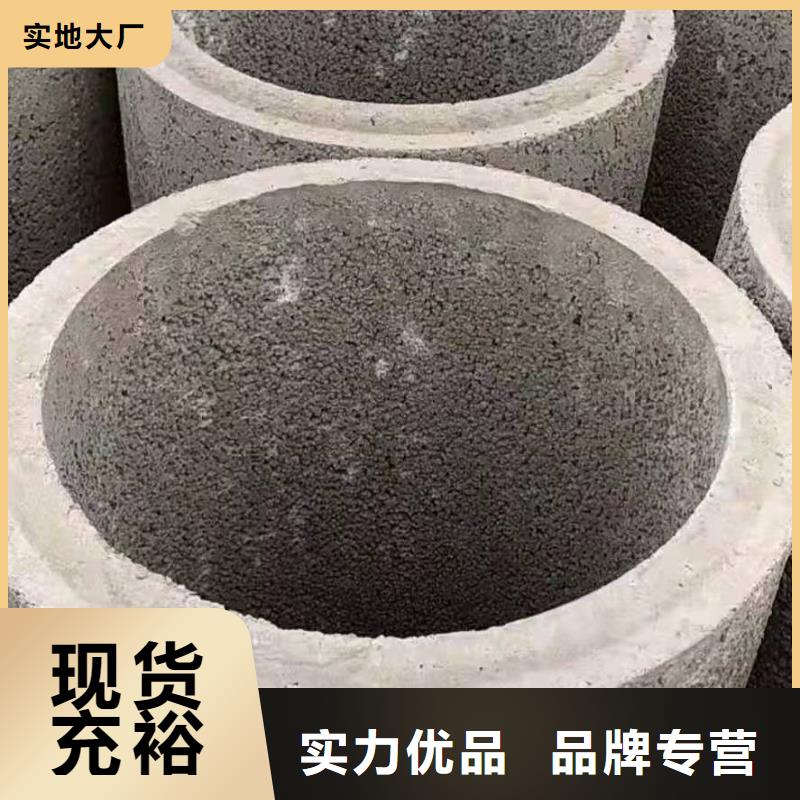 無砂透水管DN300直銷