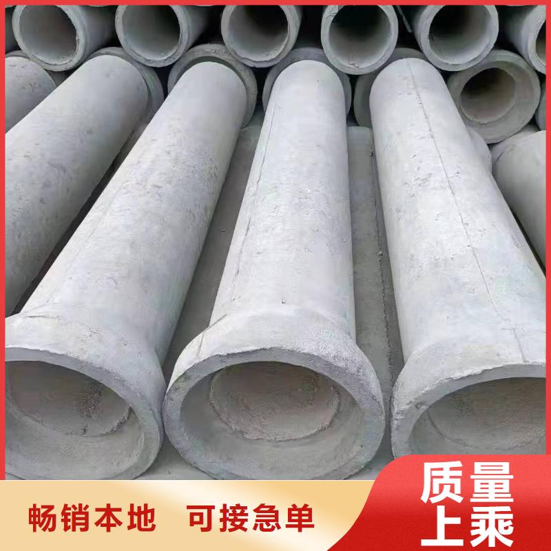 透水管外徑1000廠家