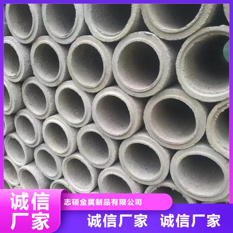 無砂透水管外徑1000廠家
