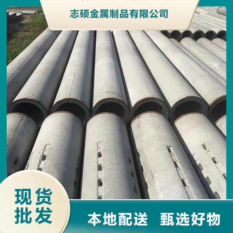 無砂透水管內徑500廠家