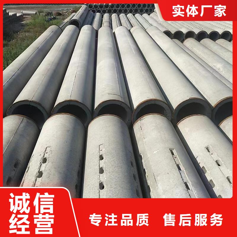 濾水管內徑100mm現貨充足