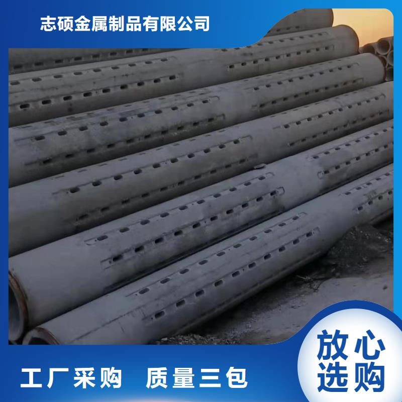 水泥管內(nèi)徑400mm生產(chǎn)廠家