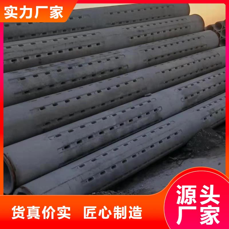 無砂管DN500廠家