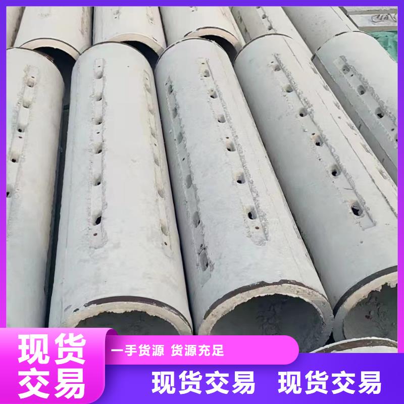 鋼混透水管內(nèi)徑800廠家