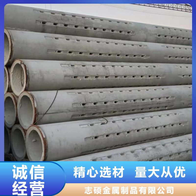 無砂管外徑600廠家直發