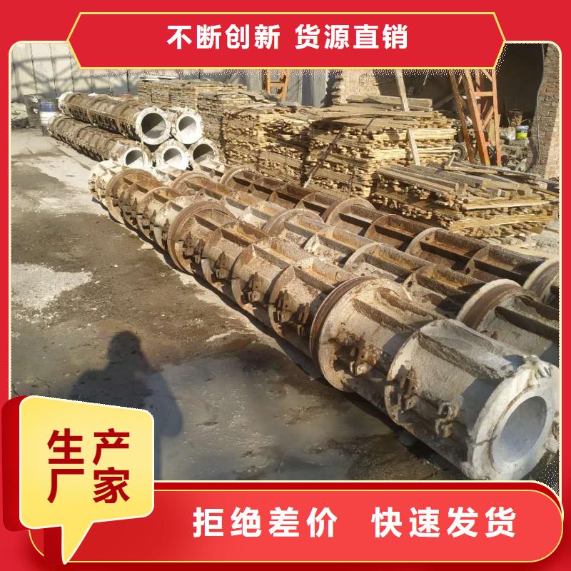 打井管各種規格廠家