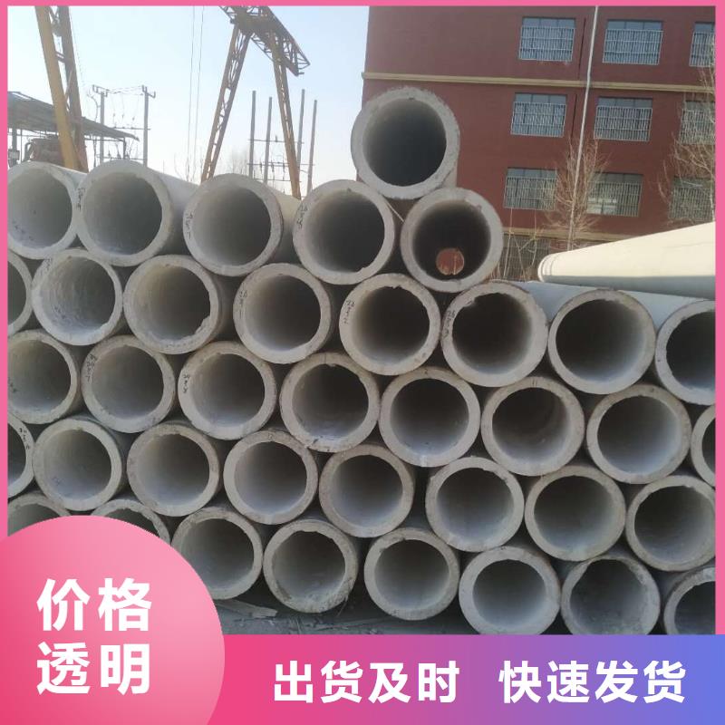 透水管內徑200mm生產廠家