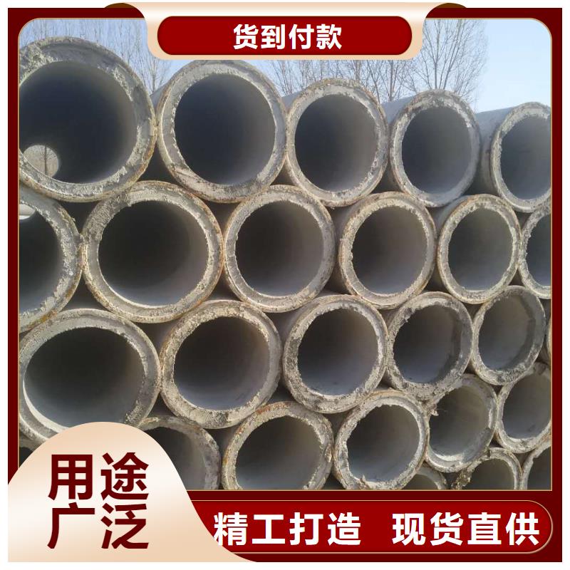 水泥透水管外徑500現貨