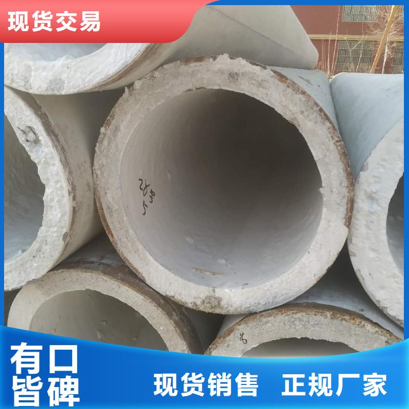打井管內(nèi)徑200廠家