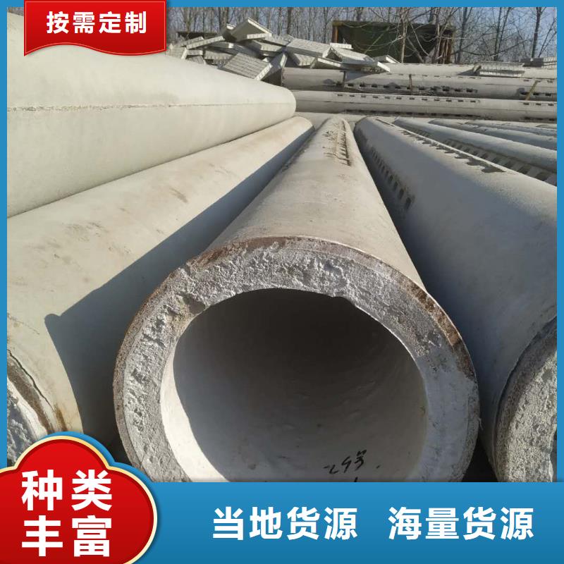 無砂透水管內徑150廠家