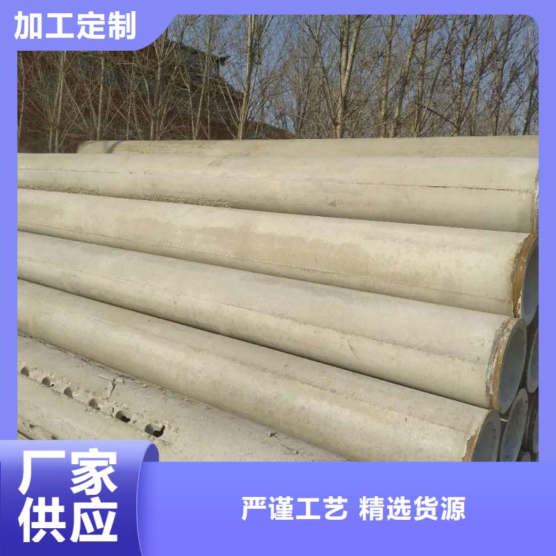 水泥管內徑400生產廠家