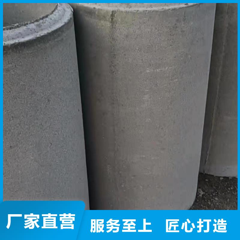 井管內徑800現貨