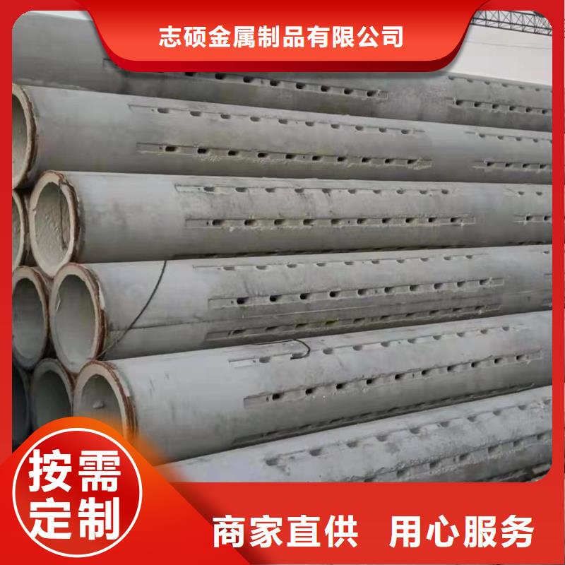 透水管DN200廠家
