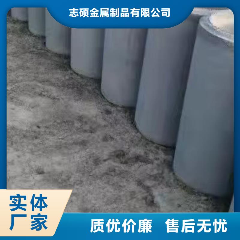 买【志硕】无砂透水管生产厂家各种规格型号