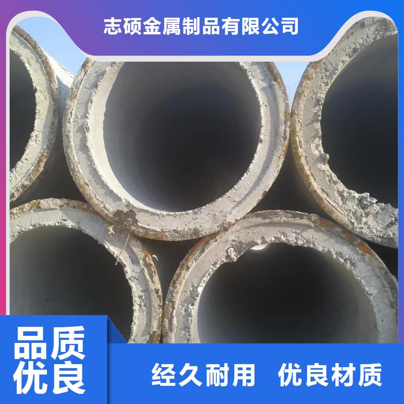 源头工厂[志硕]水泥管现货各种规格型号