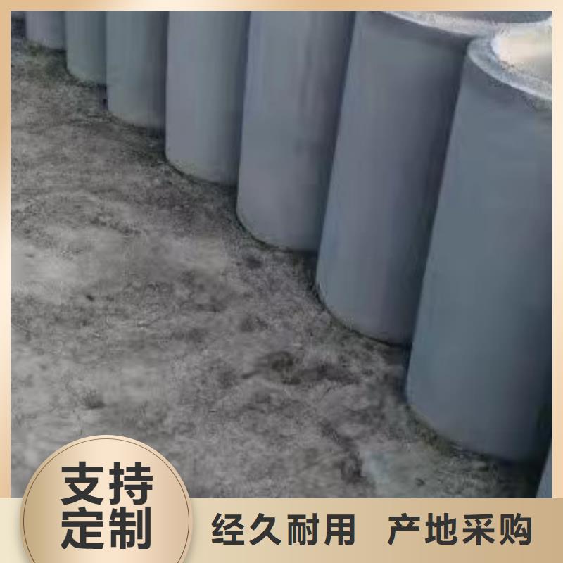 买【志硕】无砂透水管生产厂家各种规格型号
