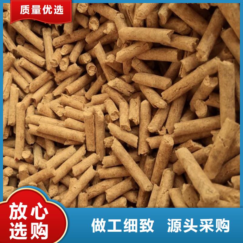 鋸末燃燒顆粒果木炭