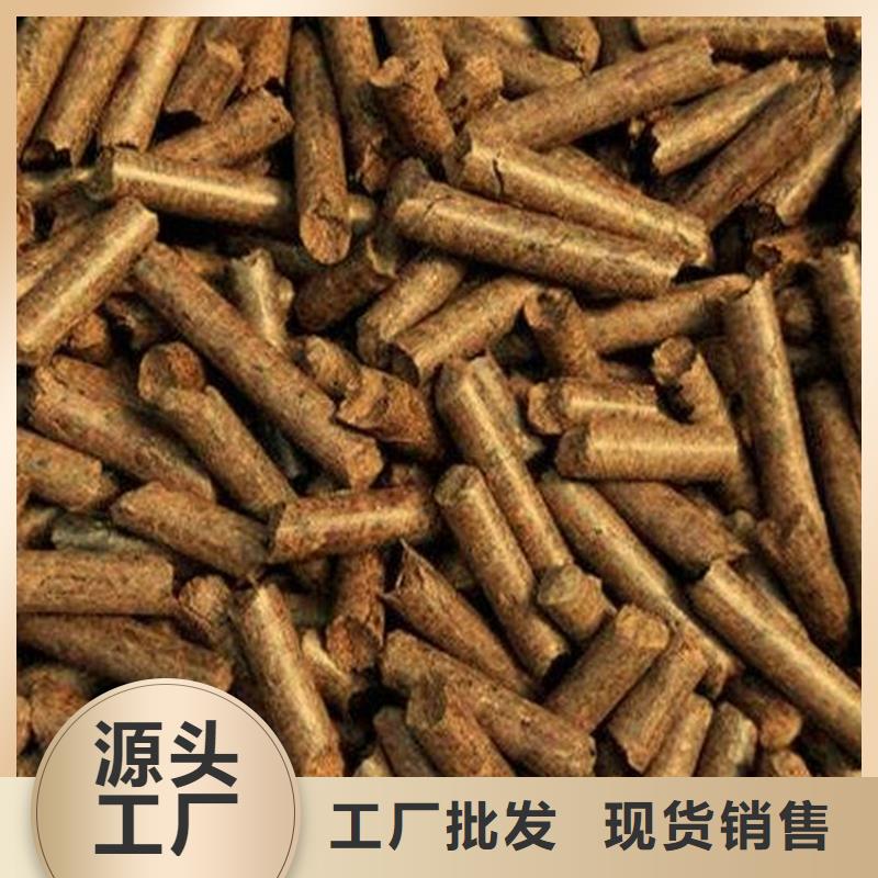 橡木顆粒燃料機制拇指炭