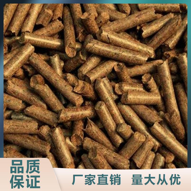 刨花燃燒顆粒機(jī)制竹炭