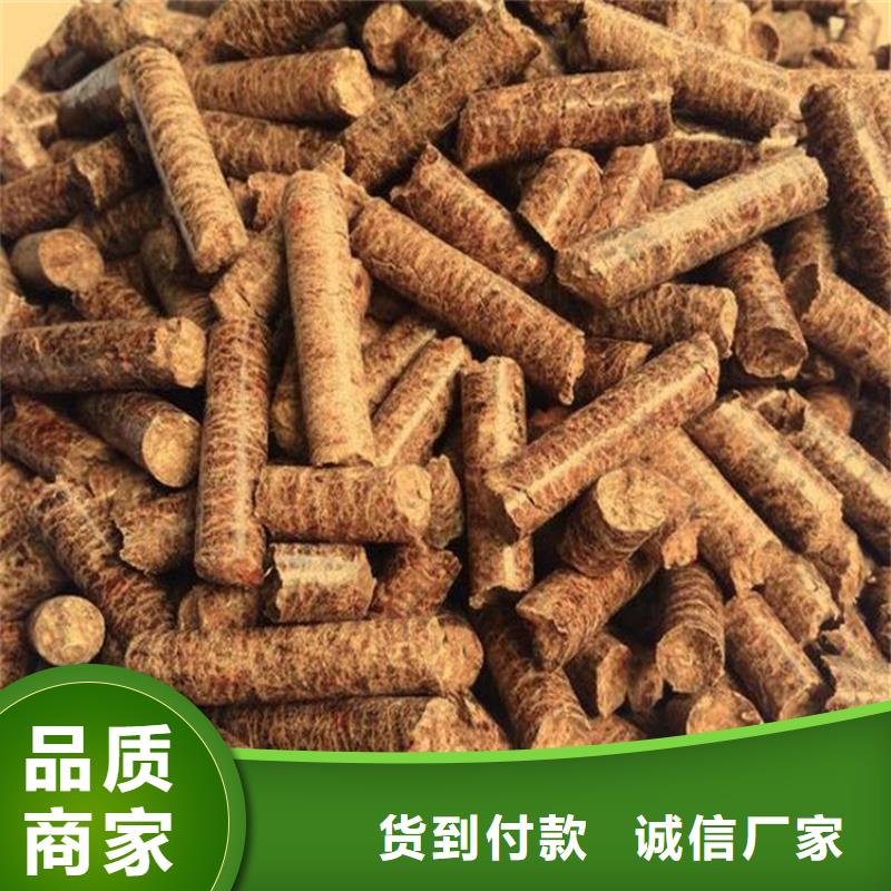 機制拇指炭價格