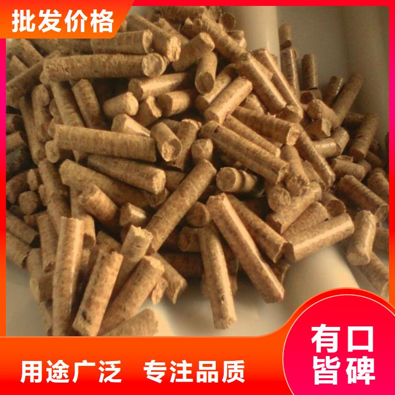 顆粒燃料_顆粒木燃料實力廠商