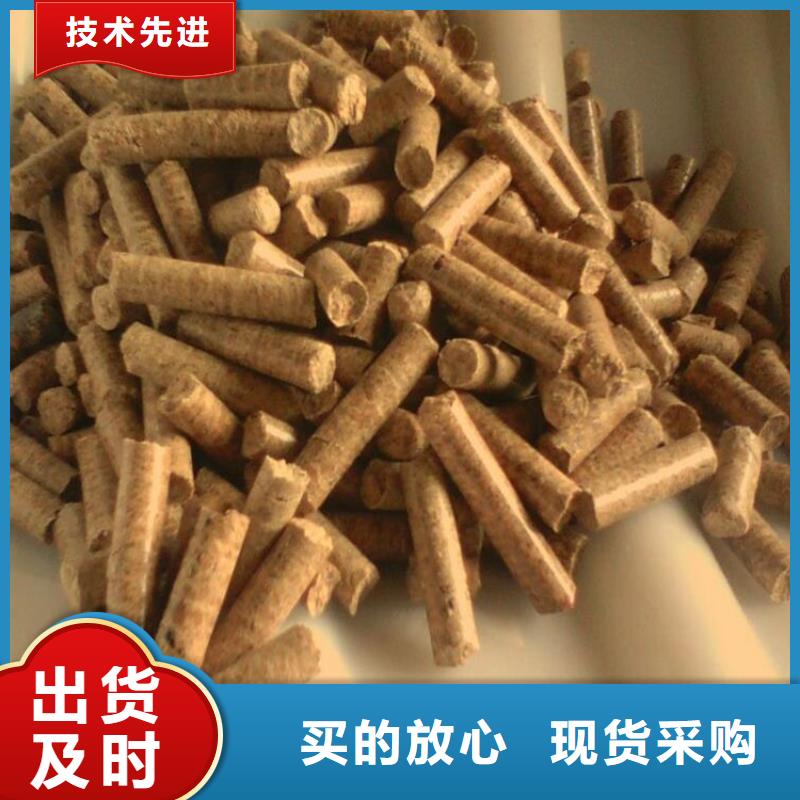 松木燃燒顆粒袋裝