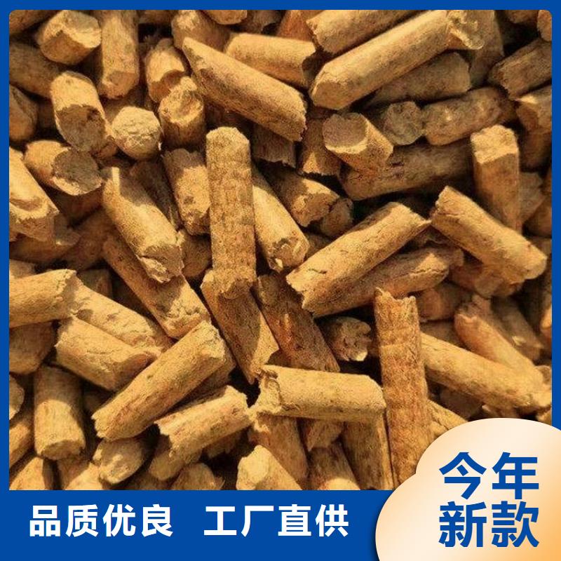 鍋爐顆粒燃料棗木炭