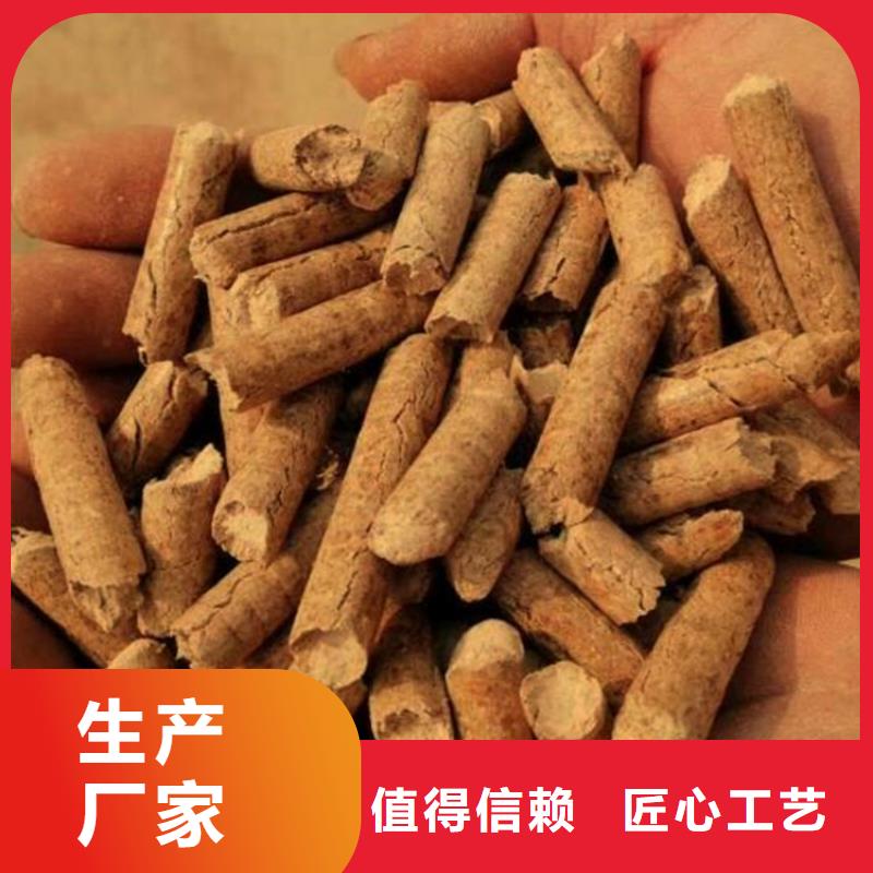 方木顆粒燃料散裝