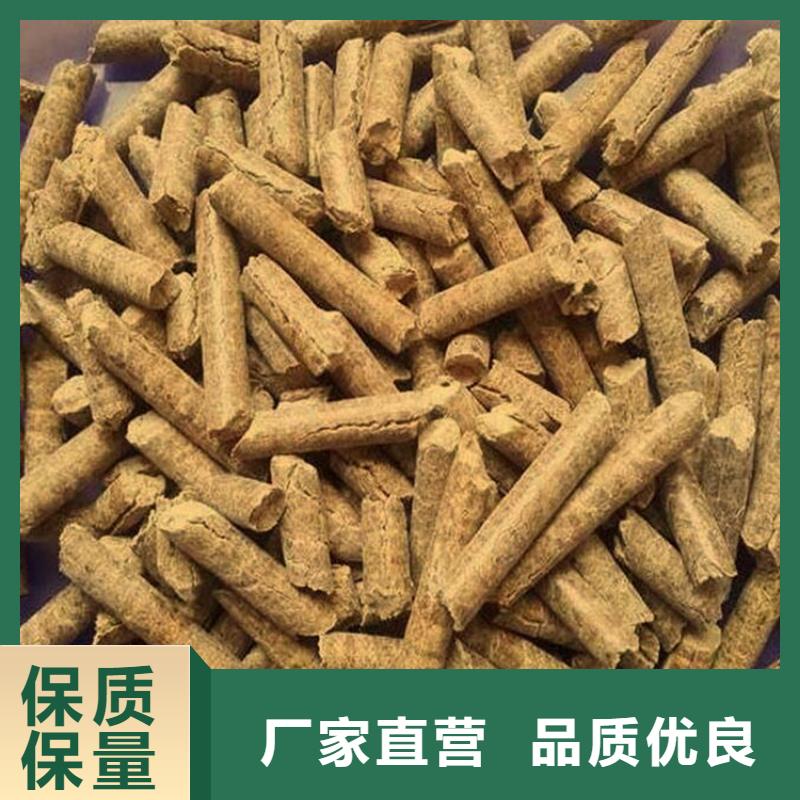 鋸末燃燒顆粒果木炭