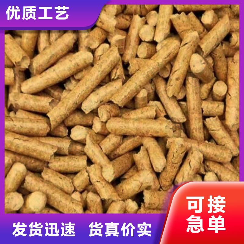 方木燃燒顆粒熱值