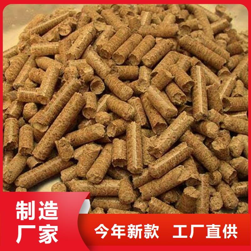 方木燃燒顆粒熱值