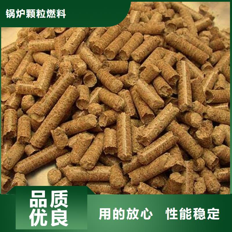 機(jī)制拇指炭廠家-有口皆碑-全國發(fā)貨
