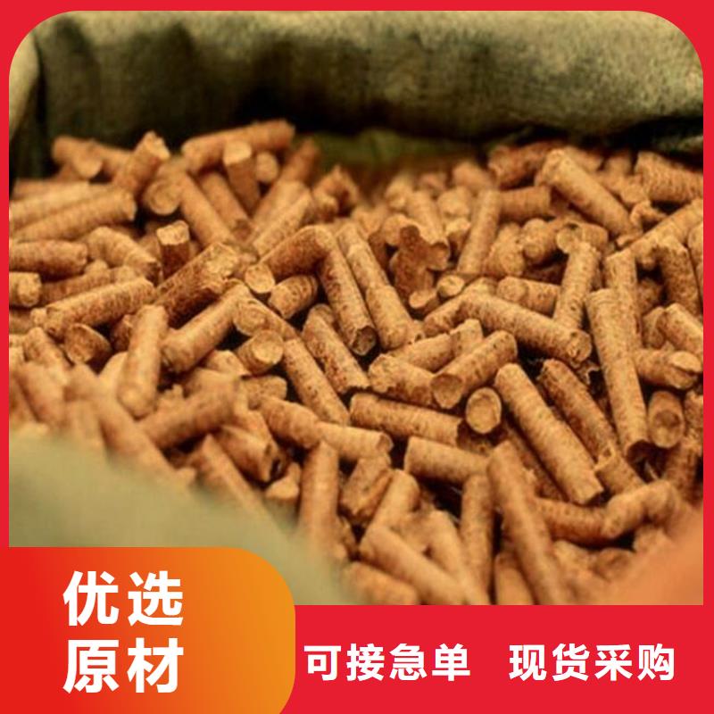 生物質燃燒顆粒灰分