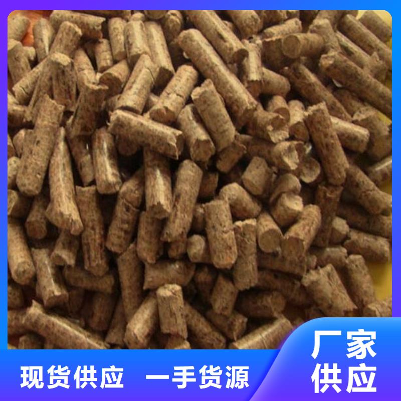 鍋爐顆粒燃料棗木炭