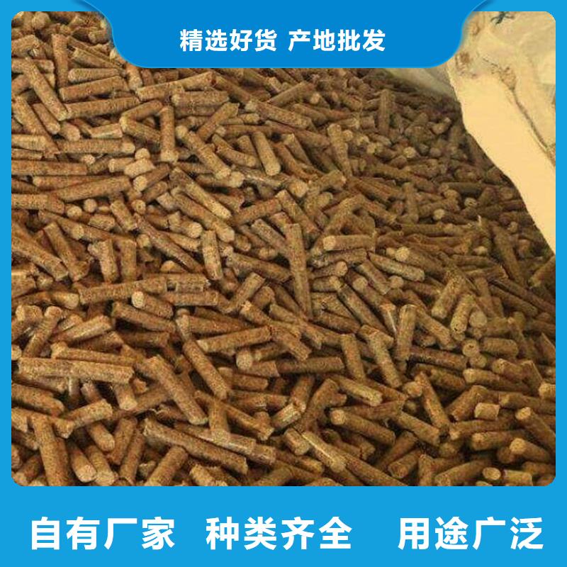 刨花顆粒燃料大爐料