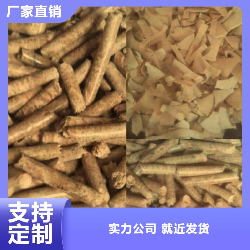 【颗粒燃料】木质燃烧颗粒质量看得见