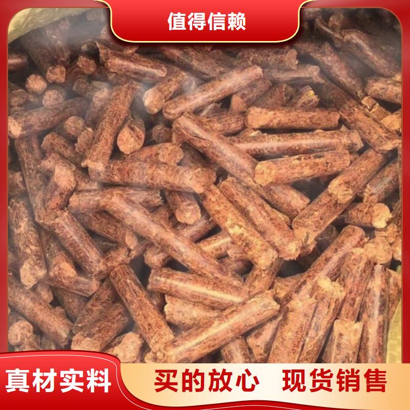 刨花顆粒燃料散裝