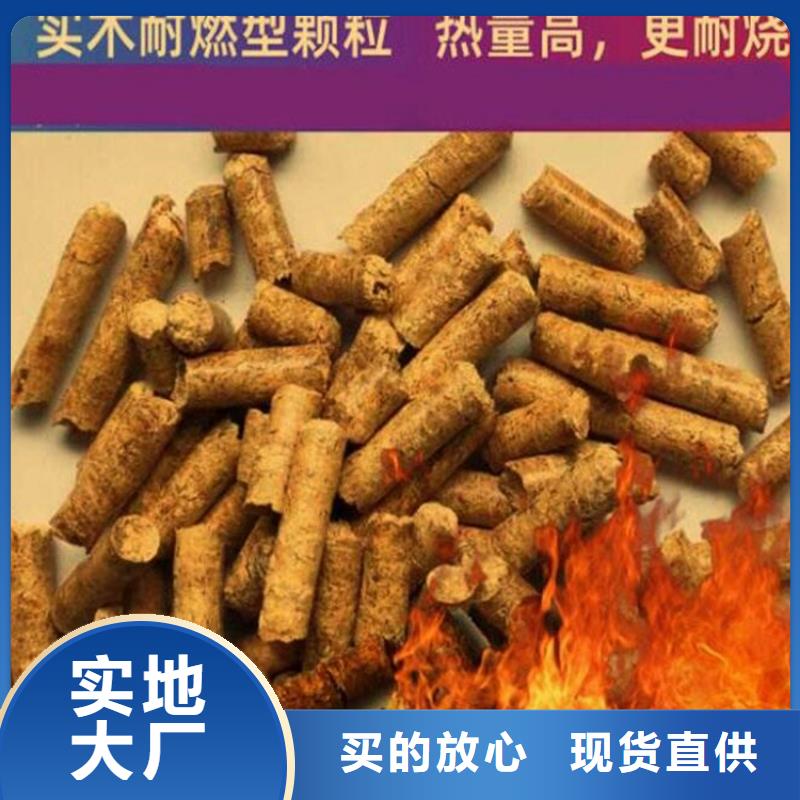機(jī)制拇指炭廠家-有口皆碑-全國發(fā)貨