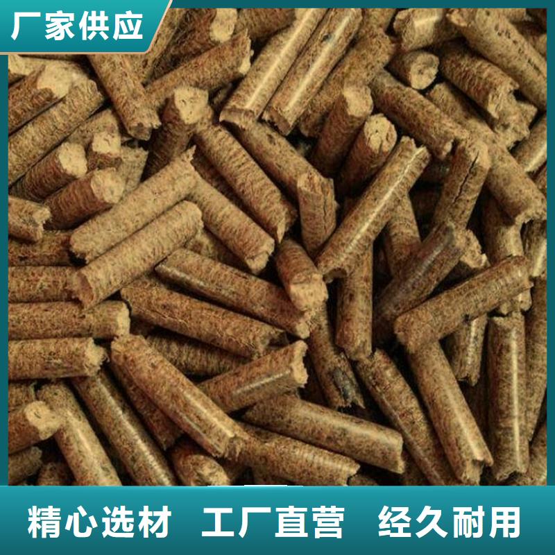機(jī)制拇指炭廠家-有口皆碑-全國發(fā)貨