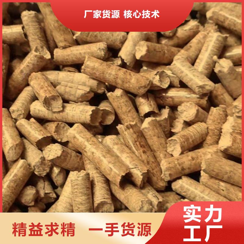 顆粒燃料_顆粒木燃料實力廠商