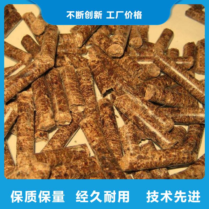松木燃燒顆粒袋裝