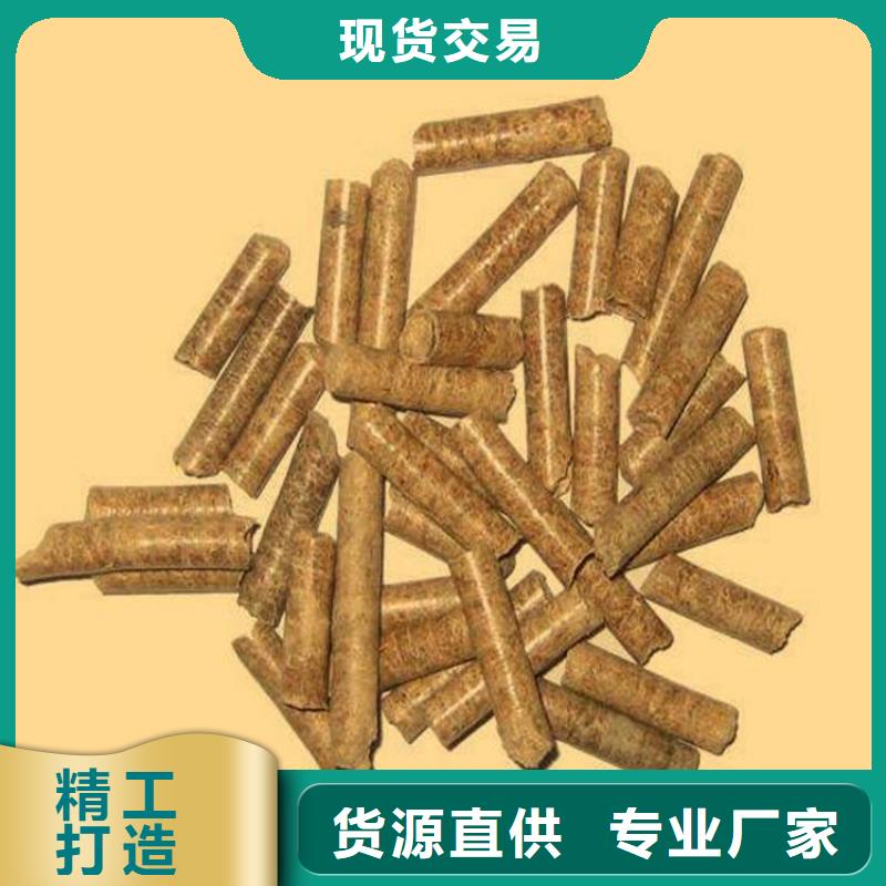 不結焦顆粒燃料節能