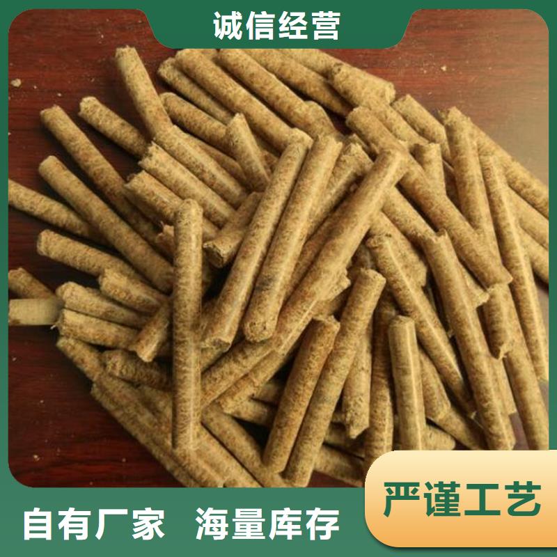雜木顆粒燃料機(jī)制木炭