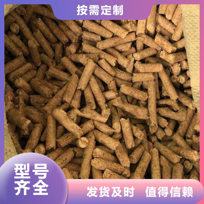 刨花燃燒顆粒燒烤炭