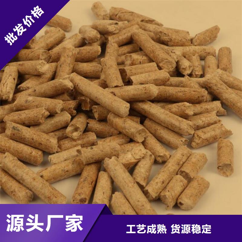 機制拇指炭參數圖片