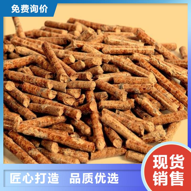機制拇指炭價格