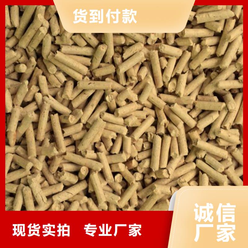不結焦顆粒燃料節能